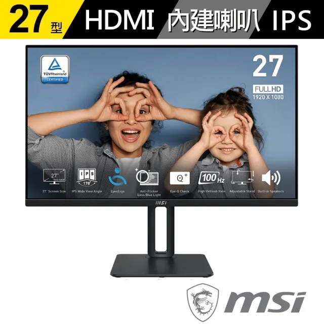 【MSI 微星】PRO MP275P 27型 IPS 100Hz 可旋轉 護眼商用螢幕(人體工學腳架/EyesErgo護眼/1ms/內建喇叭)