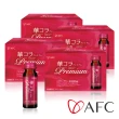 【AFC】美妍拉提Premium膠原蛋白飲四盒組 共40瓶(日本原裝)