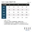 【ELLE ACTIVE】男女共款 LOGO印花圓領長袖T恤-深藍色(EA24S2F1702#39)