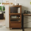 【完美主義】WOORI韓系質感三層收納櫃-三色可選(櫥櫃/書報櫃/餐廚櫃)