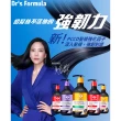 【Dr’s Formula 台塑生醫】三代洗髮精580gx3入(控油抗屑/髮根清爽/溫潤舒活/髮根潤澤/控油激涼)