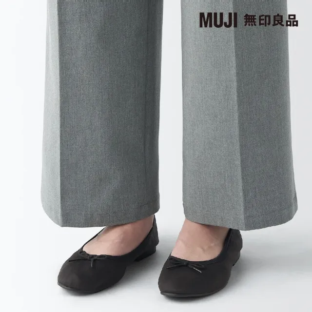 【MUJI 無印良品】女撥水加工棉質緞布蝴蝶結芭蕾舞鞋(黑色)