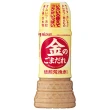 即期品【味滋康】金焙煎芝麻沾醬-粗粒-250ml(有效期限2024/10/16)