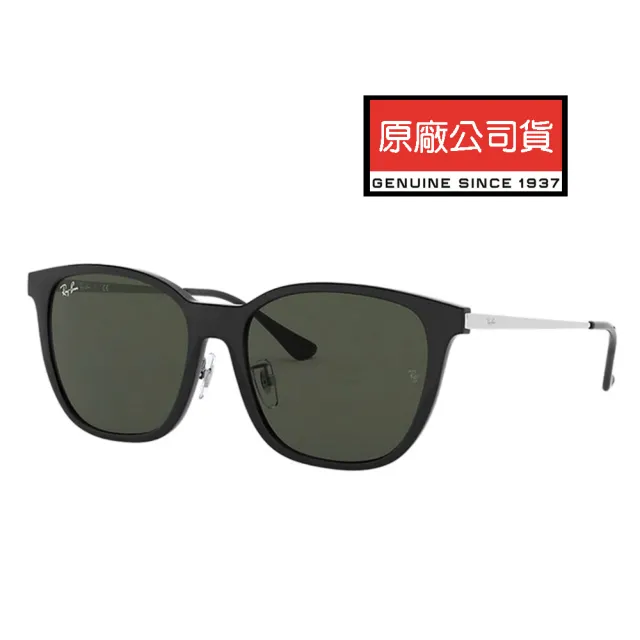 【RayBan 雷朋】亞洲版 時尚大鏡面太陽眼鏡 舒適可調鼻翼 金屬鏡臂 RB4333D 6292/71 黑框墨綠鏡片 公司貨