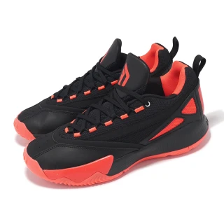 【adidas 愛迪達】籃球鞋 Dame Certified 2 Low 黑 橘 男鞋 緩震 平民版 愛迪達(IE7791)