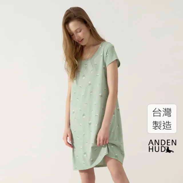 【Anden Hud】連身_療癒烘焙．吸濕排汗A-Line短袖睡衣(澈藍-春日小花)