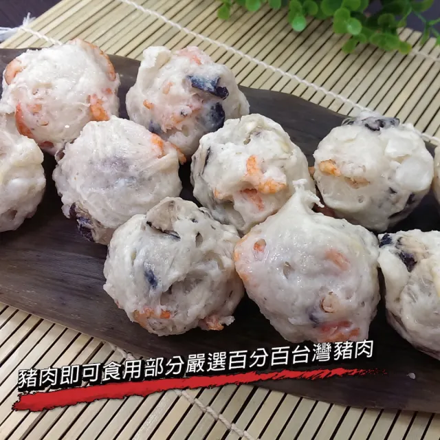 【優鮮配】純正東港鮮蝦花枝丸5包(300g/包/6±2顆)