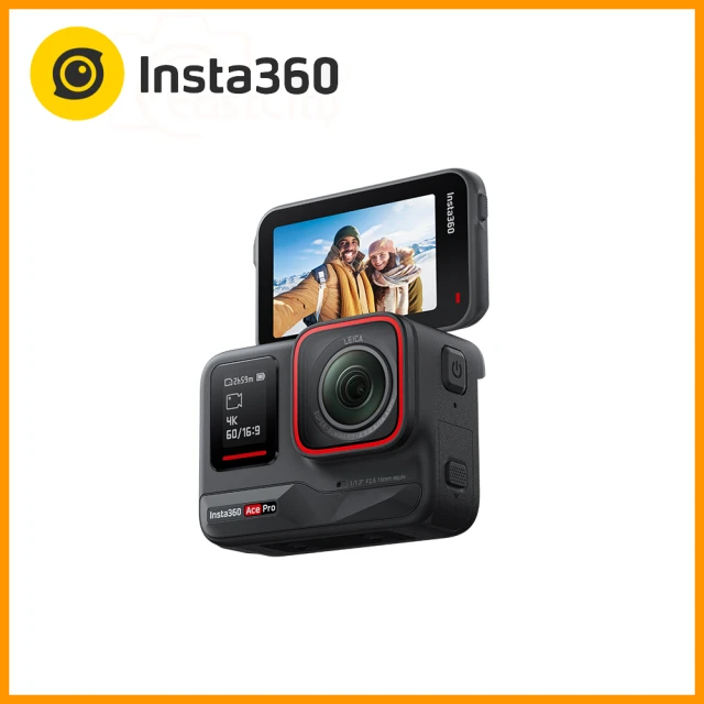 Insta360 ACE PRO 翻轉螢幕廣角運動相機 充電