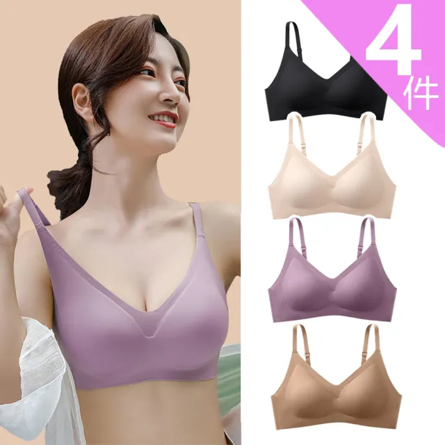 【Chic Chic 琪琪】4件套-一片式乳膠棉3D聚攏美背調整型內衣(無鋼圈舒適)