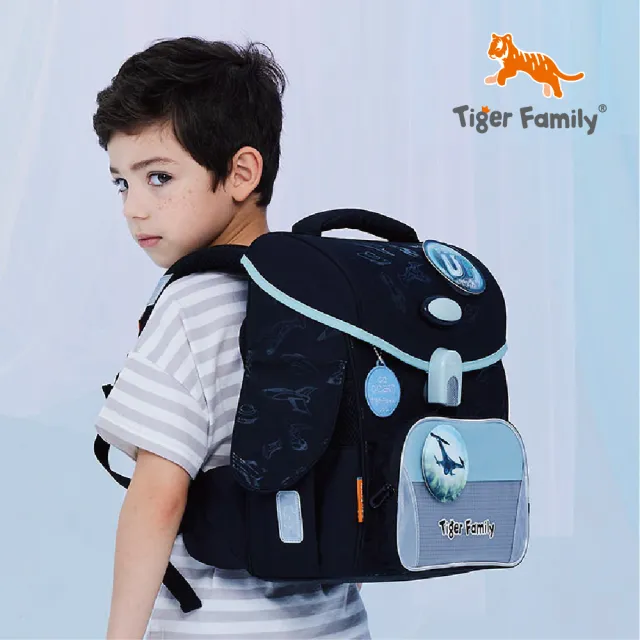 【Tiger Family】全年級護脊書包MoMo獨家贈品組(小一-小六都挑得到)