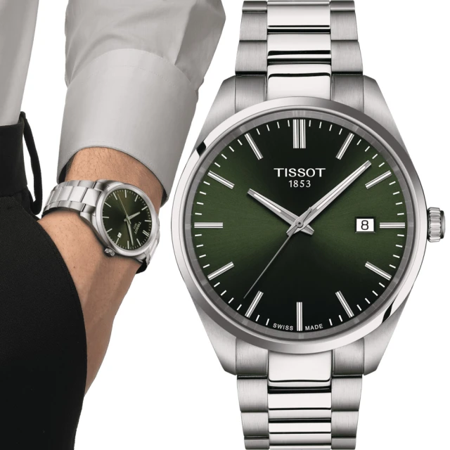 TISSOT 天梭 官方授權 PR100 珍珠貝鑽石女錶-3