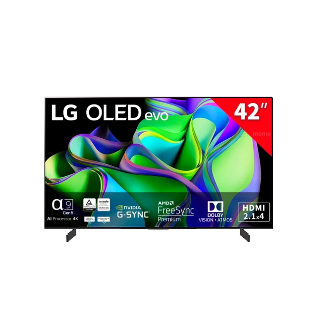 SKYWORTH 創維 55吋4K QLED Google 