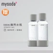 【mysoda】WOODY氣泡水機-鐵木灰(贈水瓶2入)