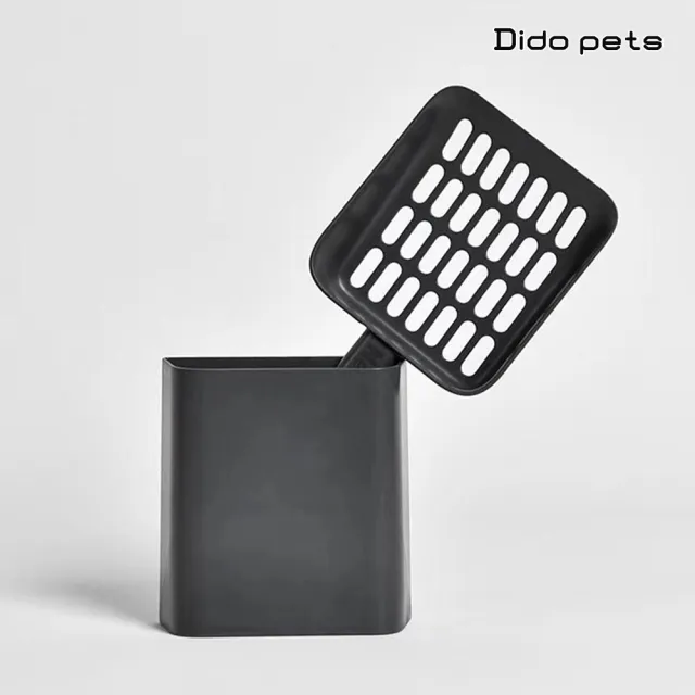 【Dido pets】ABS材質 細孔設計高質感貓砂鏟(PT212)