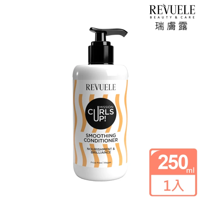 IRIYA伊麗雅 免沖洗護髮精華乳150MLx1入(精油香氛