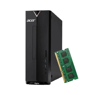 【Acer 宏碁】+8G記憶體組★N4505雙核電腦(XC-840/N4505/8G/256G SSD/W11)