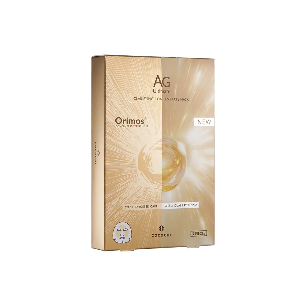 【cocochi】AG抗糖無痕壓力面膜(5片)