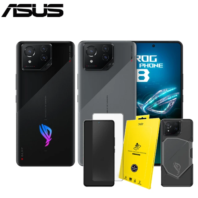 ASUS 華碩 電競版惡魔盾殼組合 ROG Phone 8 6.78吋 16G/512G