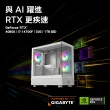 【技嘉平台】i7二十核GeForce RTX 4080 Super Win11P{一級玩家W}D5塔散電競機(I7-14700F/B760/32G/1TB)