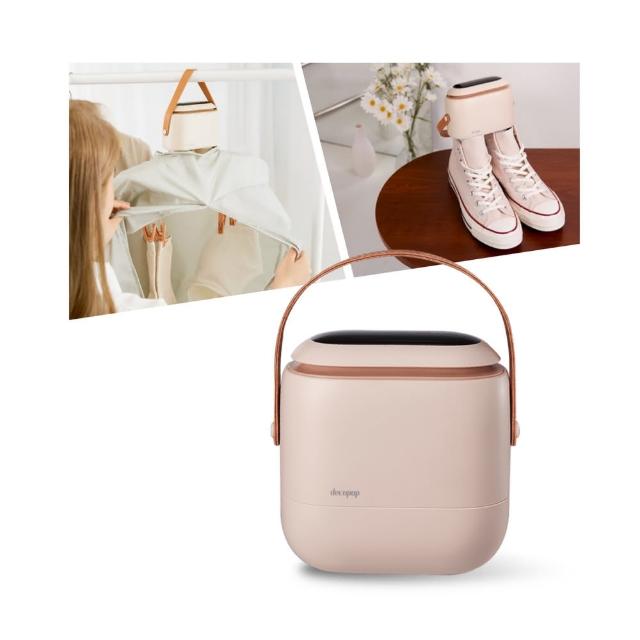 decopop DP-257 為高品質白色系配件，尺寸15x6.9x14.7cm，重量僅450g，適合多種使用情境。產自中國，材質耐用，符合BSMI安全標準（許可字號R36248），提供可靠效能與便利性，是居家或辦公必備單品。