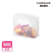 【LocknLock 樂扣樂扣】白金矽膠好站密封袋600ml(2色任選/站立款/保鮮袋/食物袋/分裝袋)