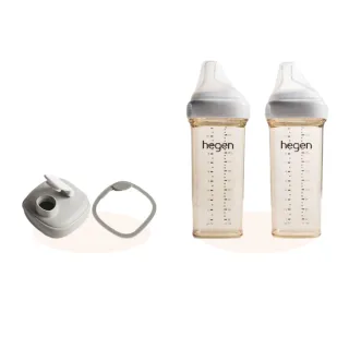 【hegen】兩支必備組 330ml(寬口奶瓶 330ml雙瓶組+水杯蓋)