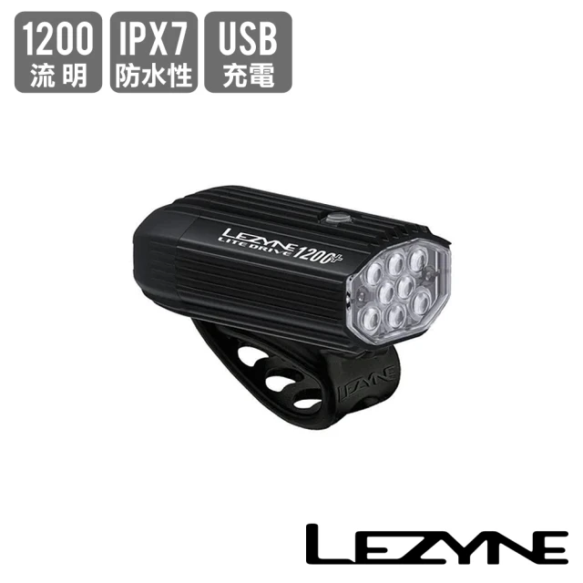 LEZYNE 自行車前燈 1200流明 LITE DRIVE 1200+ FRONT(車燈/照明燈/警示燈/安全/夜騎/單車)