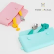 【MARCUS&MARCUS】輕巧矽膠餐具收納袋(2色可選)