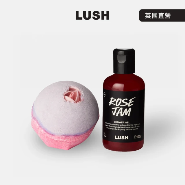 LUSH 嵐舒 甜香盛宴 沐浴泡澡組合(茉莉花香汽泡彈/玫瑰花香沐浴露)