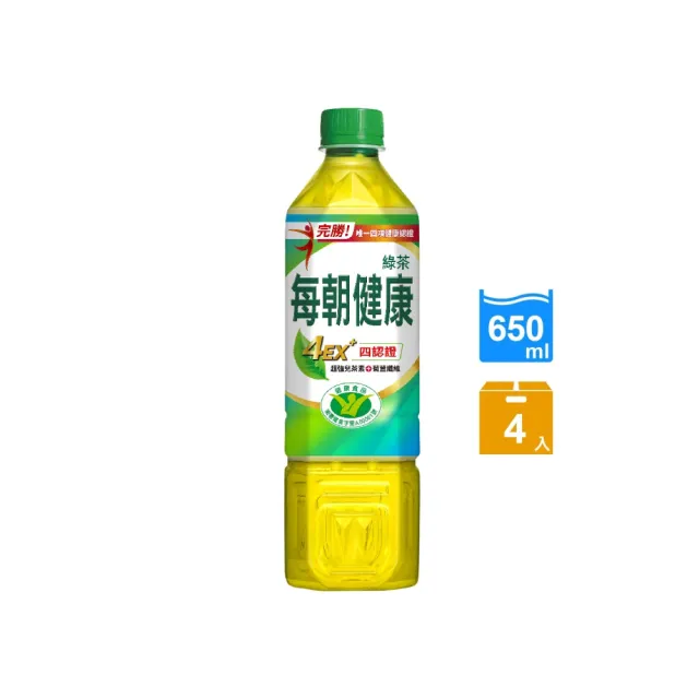 【每朝健康】綠茶650mlx4入
