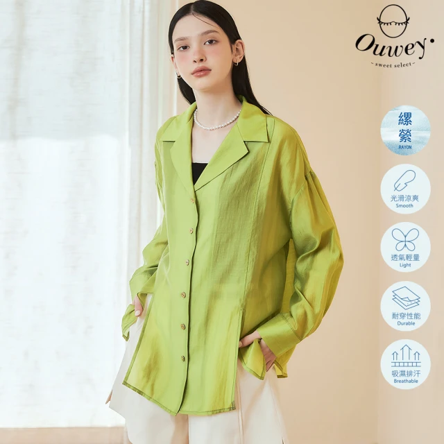 【OUWEY 歐薇】透視感前開衩輕薄長袖外套(綠色；S-M；3242234005)