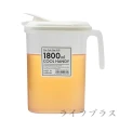 日本製冷溫兩用冷水壺-1.8L-白色-3入組(冷水壺)