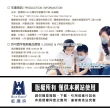 【藍鷹牌】N95立體型兒童醫用口罩 UV系列 50片x2盒(2種尺寸-10色可選)