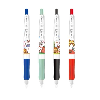 【ZEBRA 斑馬牌】冬季動物風 SARASA CLIP鋼珠筆(4色1包)