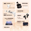 【aircolor】Pure Air 日系HIFI潮風 ANC/ENC降噪 真無線藍牙耳機