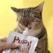 【Push!】HAPPY機能款噗滋包-綜合組 110g*5入(貓主食罐/主食肉泥餐包/全齡貓)