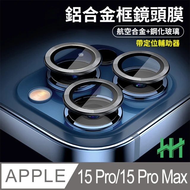 NILLKIN Apple iPhone 15 Pro /i