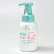 【NOV 娜芙】貝比溫和沐浴乳X2瓶(300ml/瓶 身體.臉皆可使用 嬰幼兒適用)