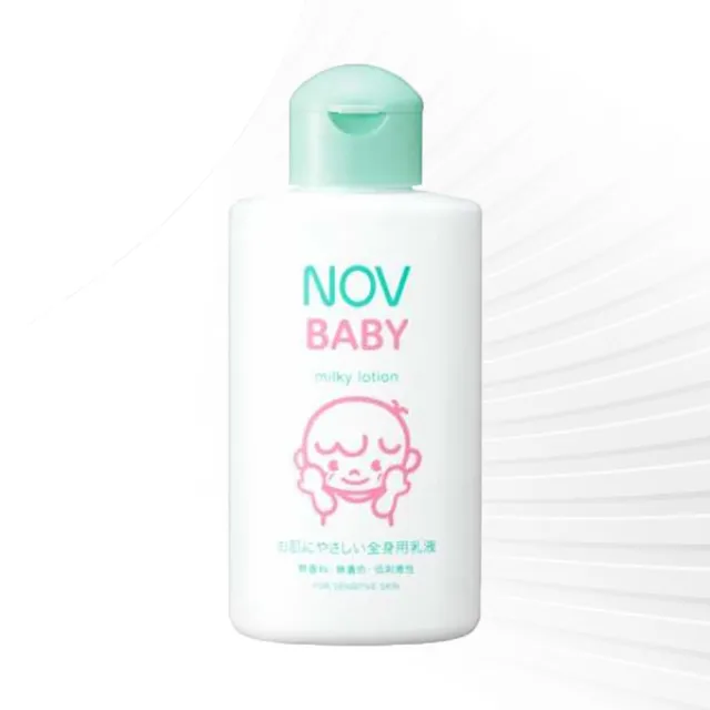 【NOV 娜芙】貝比溫和乳液X2瓶(120ml/瓶 隨機贈樣包3包 嬰兒適用 臉部.身體可使用)