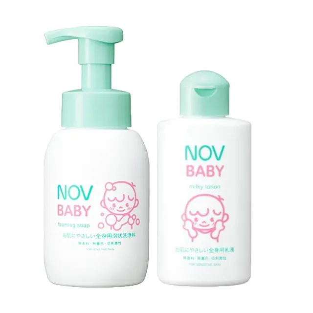 【NOV 娜芙】貝比溫和沐浴乳300ml+乳液120ml(隨機贈樣包3包 嬰兒適用 臉部.身體可使用)