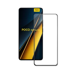 【HH】POCO X6 -6.67吋-全滿版-鋼化玻璃保護貼系列(GPN-PCX6-FK)