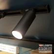 【華燈市】羅密歐II 12.5W 高光效投射軌道燈-2色(白光/黃光/自然光 全電壓軌道燈)