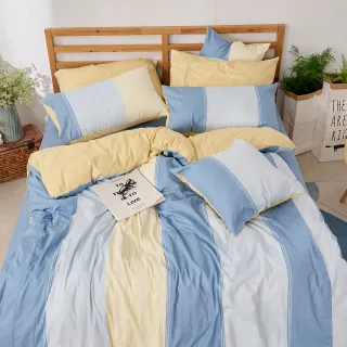 【戀家小舖】40支200織100%精梳棉 被套床包枕套組-沁藍海洋(雙人)