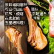 【鮮綠生活】台灣戰斧豬排 15片(100g±10%/片)