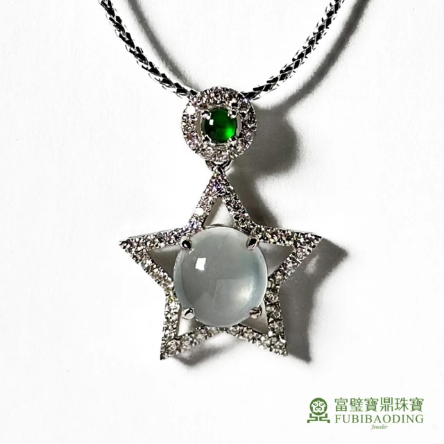 Fubibaoding jeweler 富璧寶鼎珠寶 玻璃種翡翠蛋面鑲星星墜(天然A貨 鑽石 18K金 送禮)