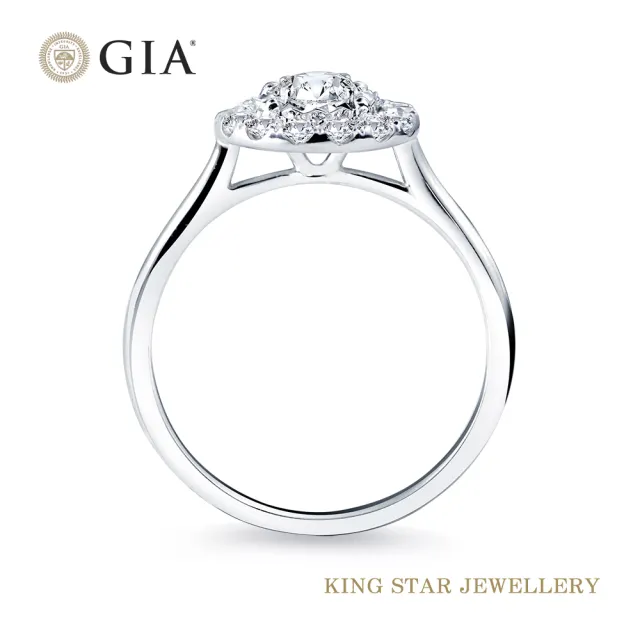 【King Star】GIA 30分 D IF 18K金 鑽石戒指 美滿 無螢光(3Excellent極優 八心八箭)