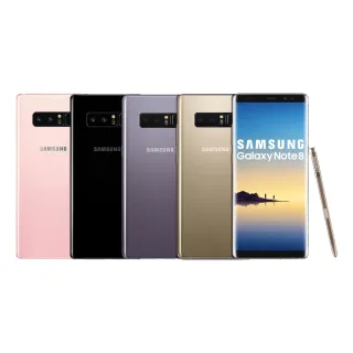 【SAMSUNG 三星】B級福利品 Galaxy Note 8 6.3吋(6G/64G)