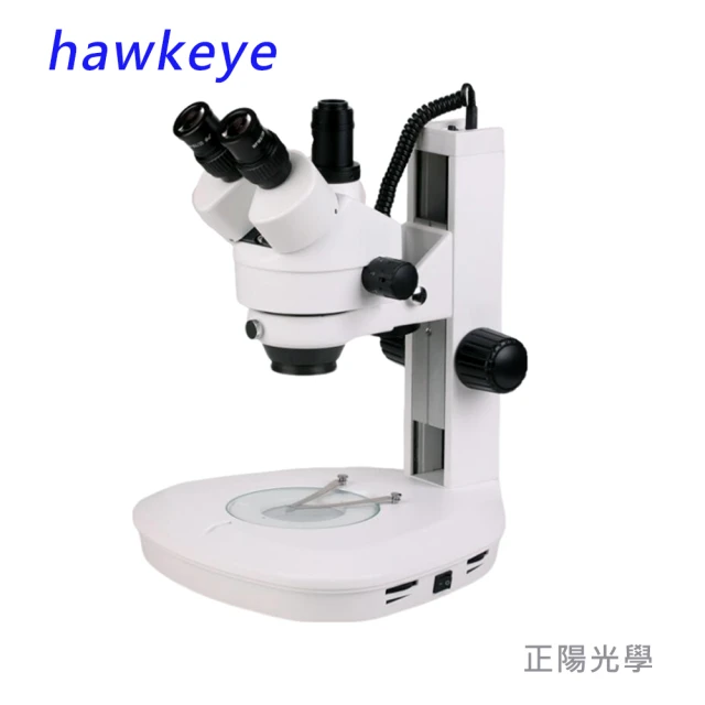 hawkeye 三眼立臂式 7-45倍 LED燈 超大型實體顯微鏡(立體顯微鏡 工業顯微鏡 解剖顯微鏡)