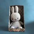 【BON TON TOYS】Miffy米菲兔菱格盒裝填充玩偶-23cm(90周年紀念系列)