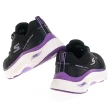 【SKECHERS】女鞋 慢跑系列 GO RUN MAX CUSHIONING ARCH FIT 寬楦款(128928WBKPR)